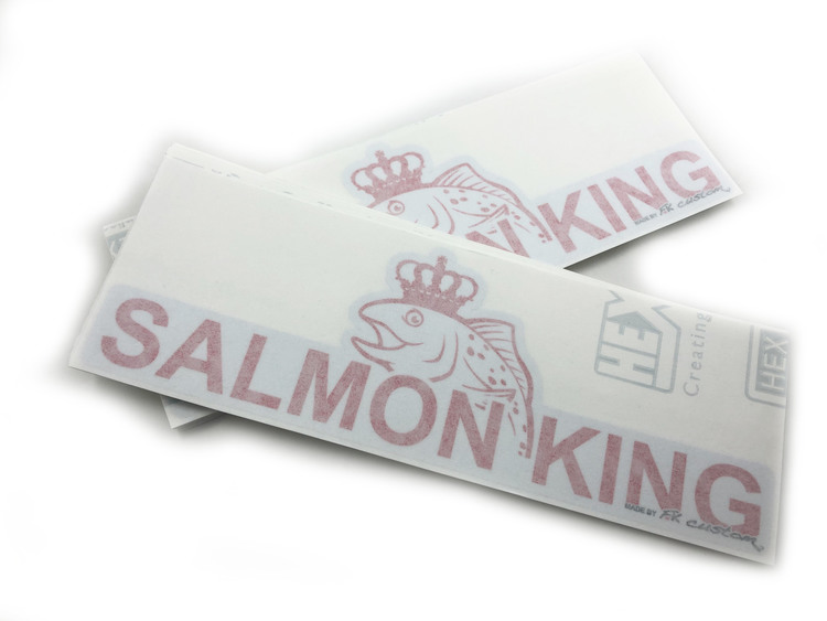 Salmon King logga 300mm x 109mm