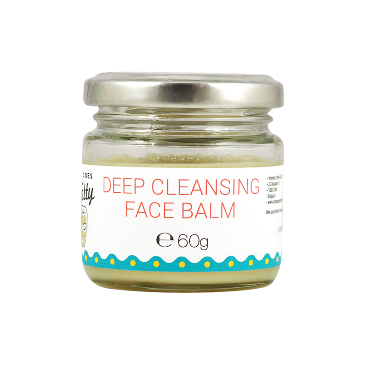 Deep Cleansing Face Balm
