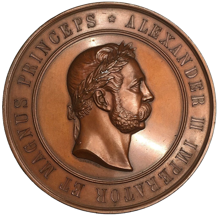 Ryssland, Alexander III - Medalj 1894 - Minne av Alexander II - PRAKTMEDALJ I BRONS
