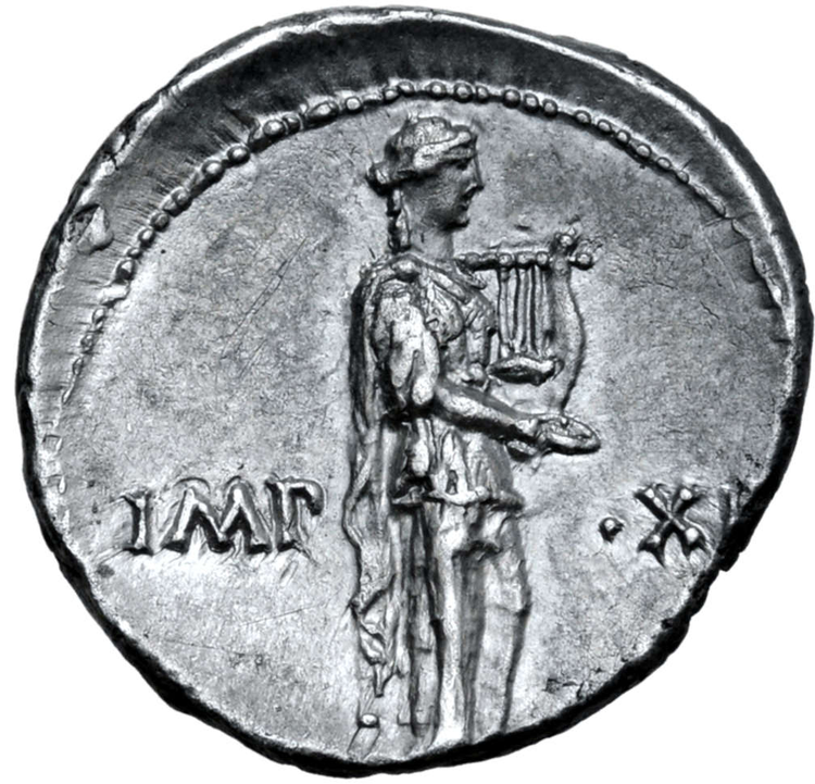 Romerska riket, Augustus, denar med kraftfullt porträtt - MYCKET VACKER!