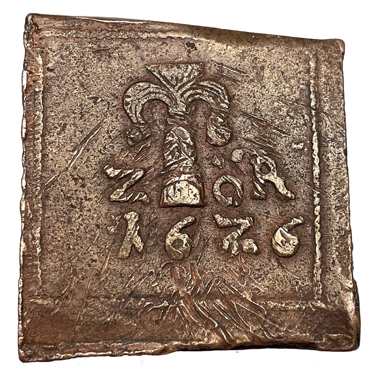 Gustav II Adolf - Nyköping - 2 Öre klipping 1626 - Ett ovanligt skarpt och tilltalande exemplar