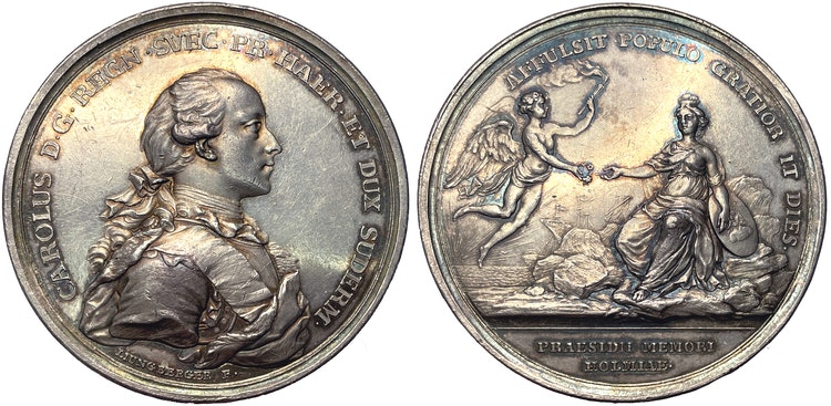 Hertig Karl:s (XIII) giftermål med Charlotta 1774 av Ljungberger - EXTREMT SÄLLSYNT