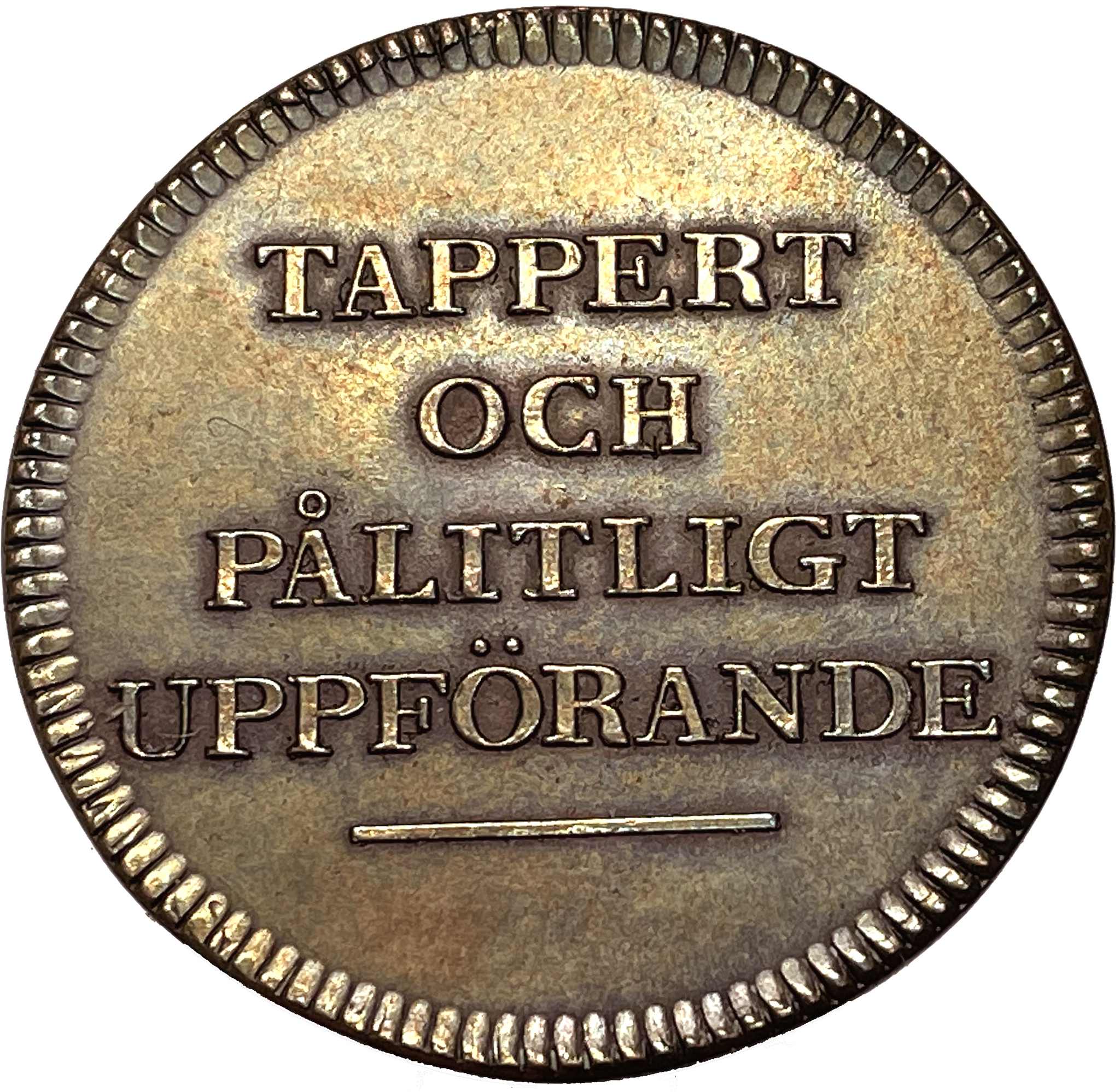 Gustav IV Adolf - Tapperhetsmedalj i det Ryska kriget 1808-1809 - Hederstecken för livgardister i generalstabsvakten - EXTREMT SÄLLSYNT - RRR