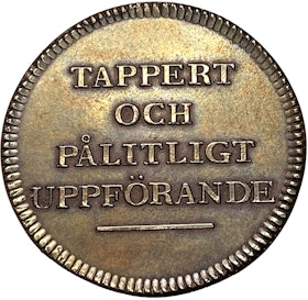 Gustav IV Adolf - Tapperhetsmedalj i det Ryska kriget 1808-1809 - Hederstecken för livgardister i generalstabsvakten - EXTREMT SÄLLSYNT - RRR