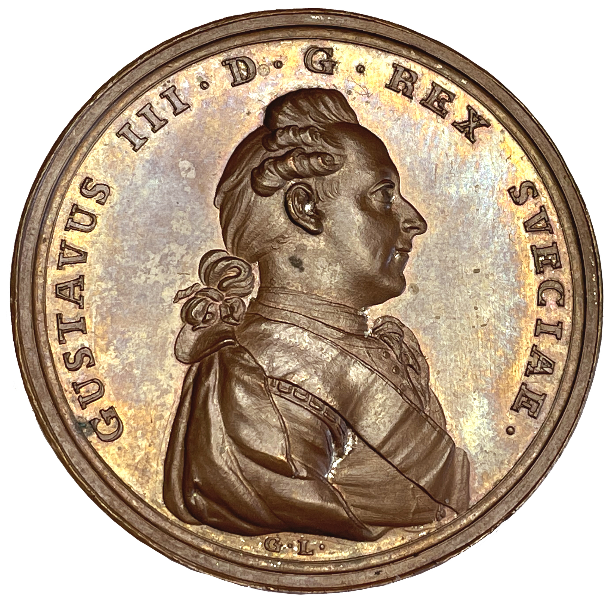 Gustav III - Ett frivilligt arbetshus inrättas 1773 - ett skakande tidsdokument - PRAKTEXEMPLAR av Gustaf Ljungberger