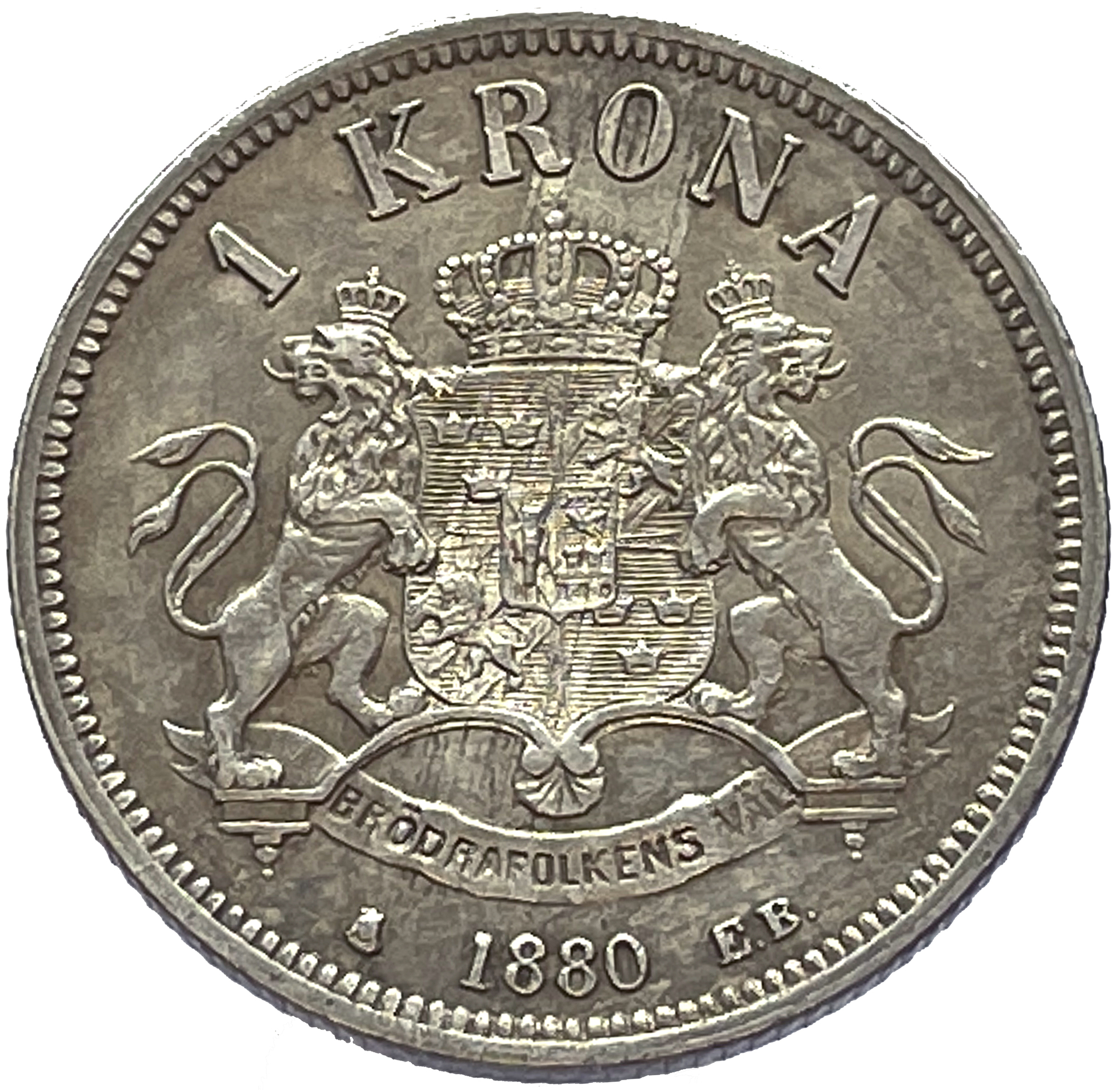 Oskar II, 1 Krona 1880 - 1:a med liten hake