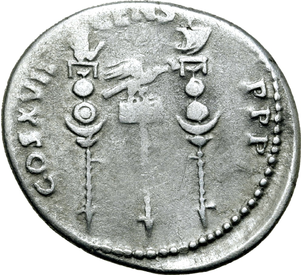 Domitianus 81-96 e.Kr, Cistofor, Mycket sällsynt