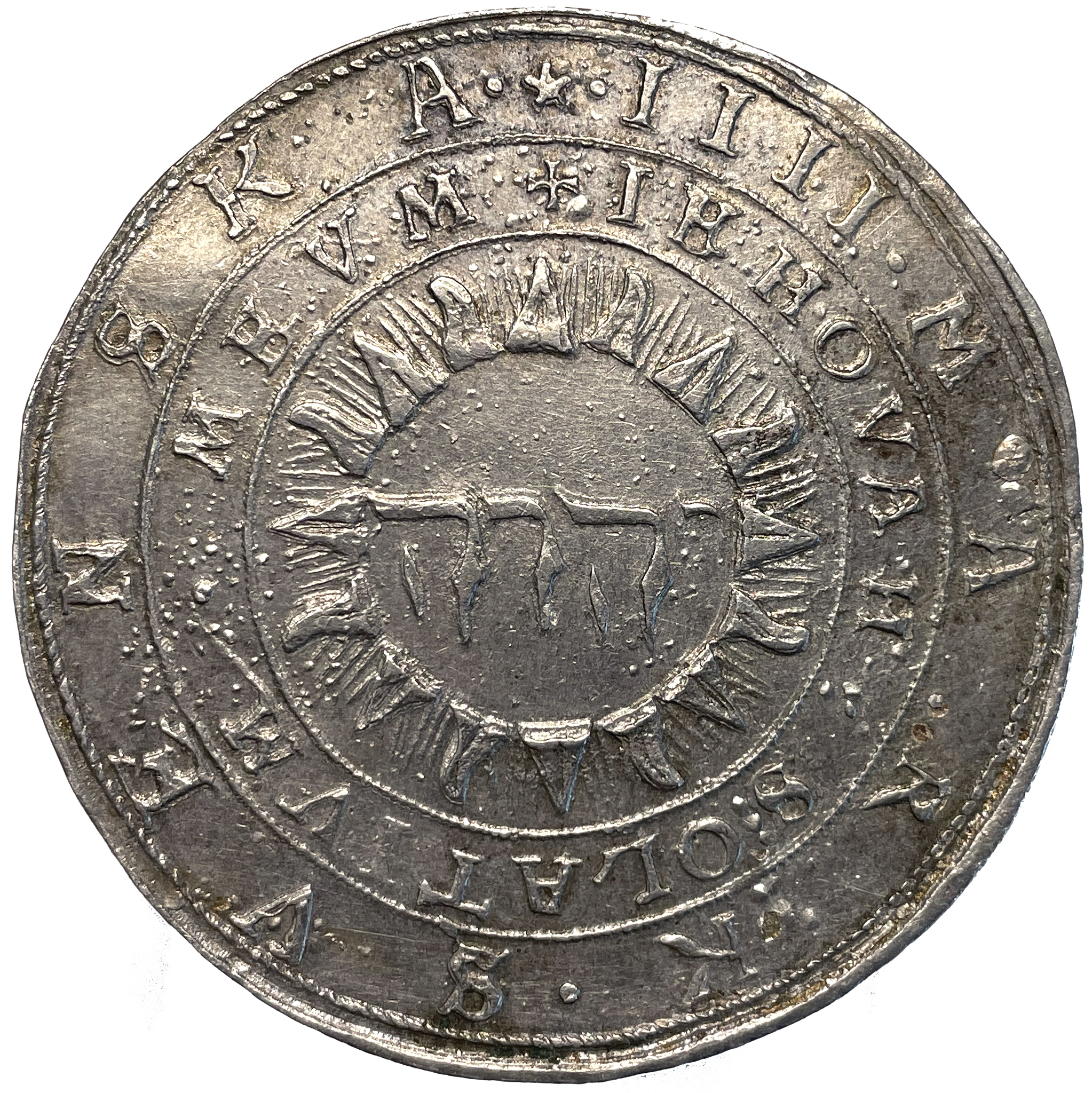 Karl IX - 4 Mark 1605 - Ett mycket välpräglat exemplar