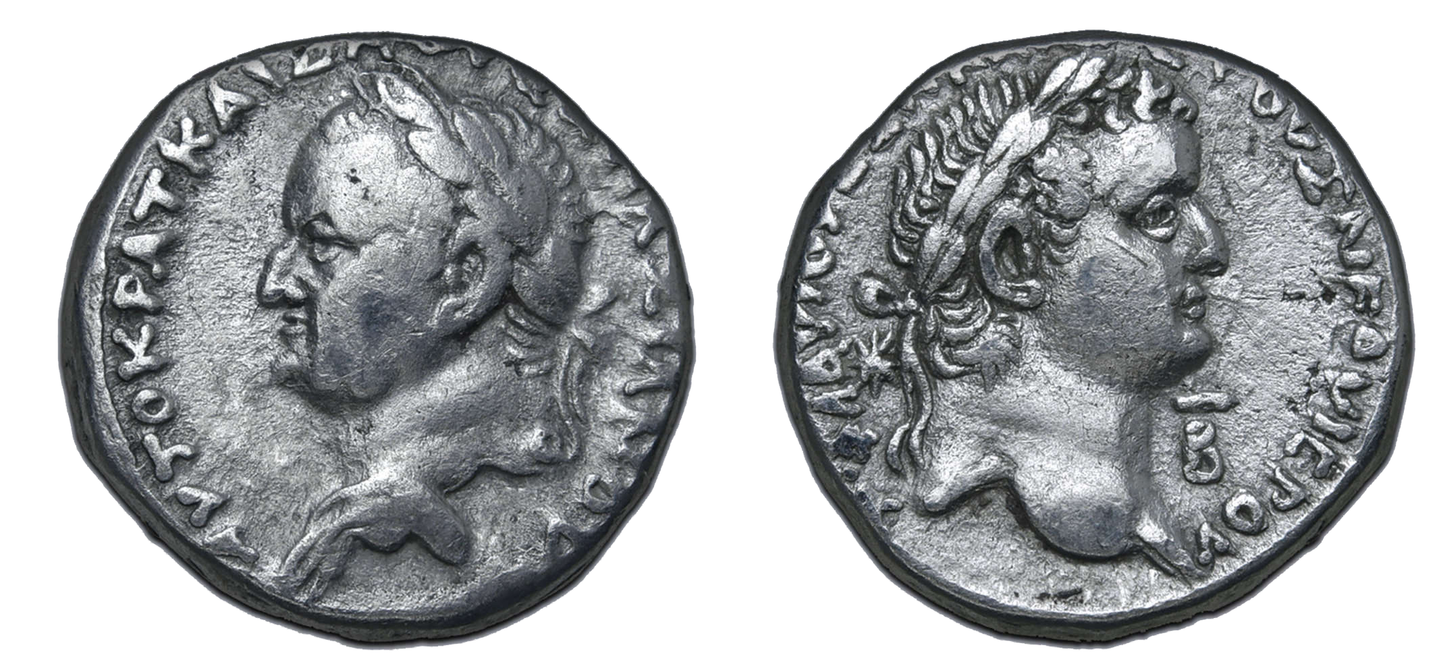 Vespasianus med sin son Titus - Tetradrachm präglad i Antiokia, Seleukis & Piera - Ovanligt bra för typen - SÄLLSYNT