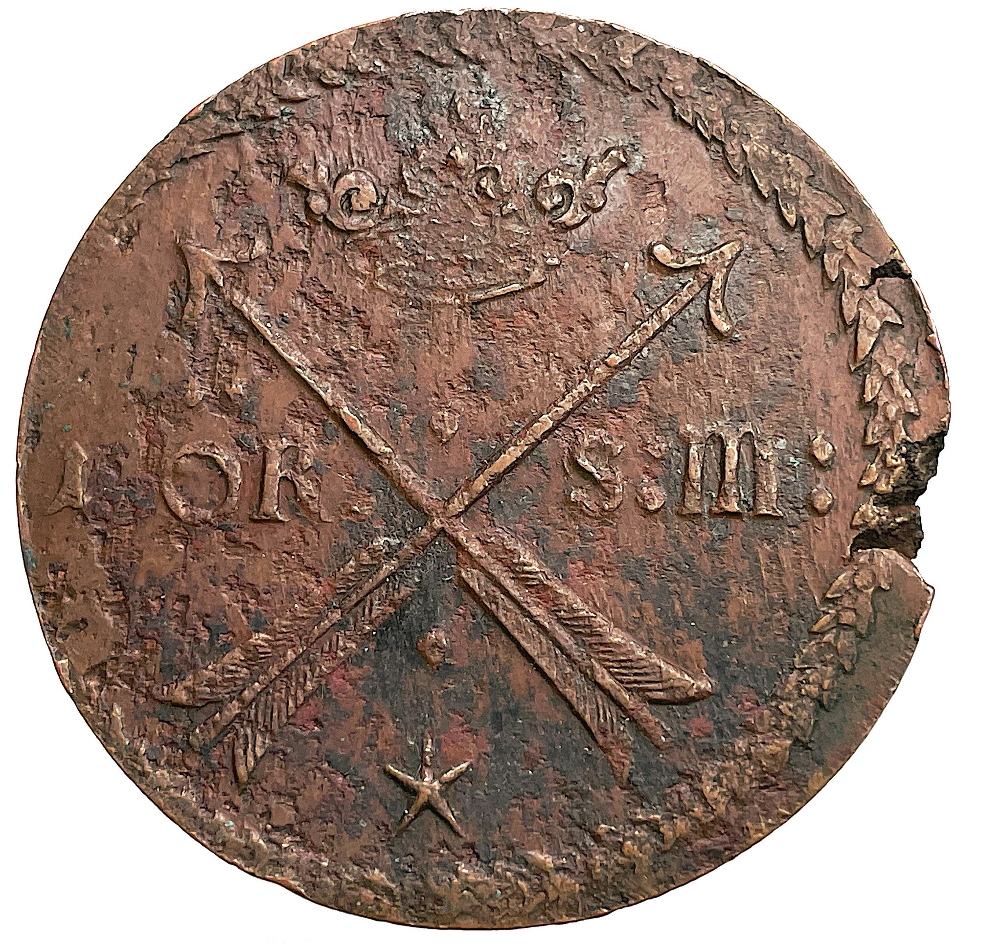 Karl XI - 1 Öre SM 1676