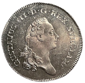 Gustav III, 1/3 Riksdaler 1788  - Ett vackert ocirkulerat exemplar med bottenstriering och fin lyster