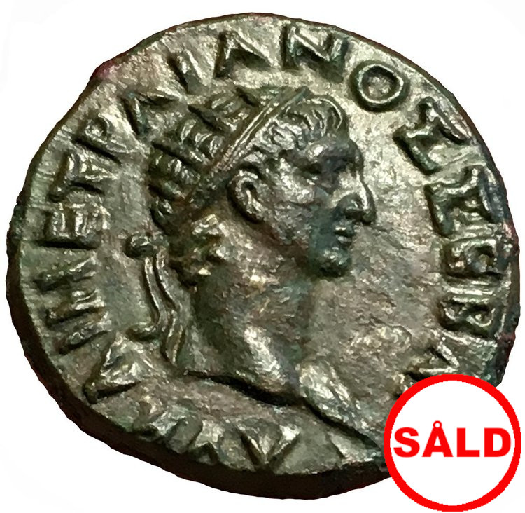 Romerska riket, Trajanus 98-117 e.Kr Perinthus - LÄCKER KVALITET