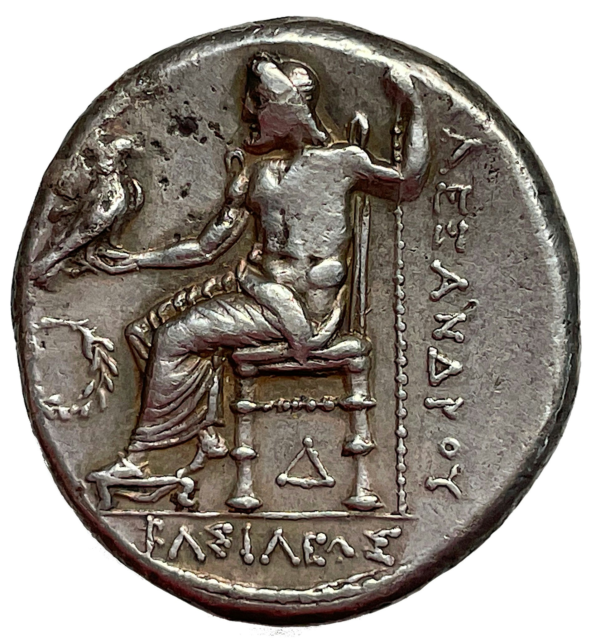 Alexander (III) Den store - Vacker tetradrachm