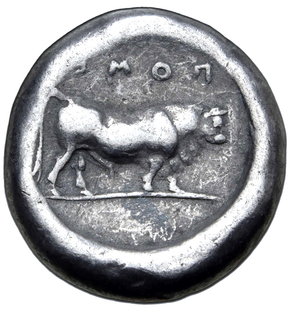 Lukanien, Posedonien - Stater cirk 470-445 f.Kr - Sällsynt