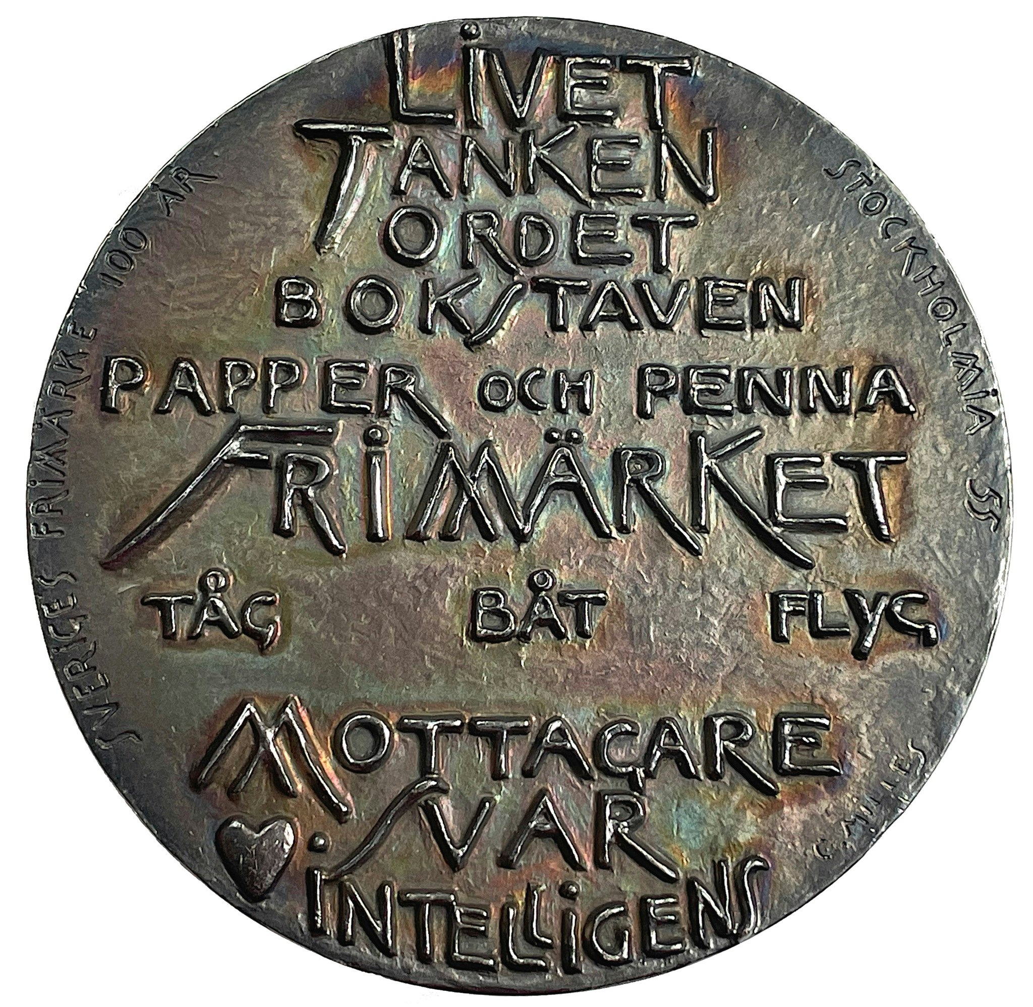 Carl MIlles - Den filatelistiska världsutställningen i Stockholm 1955 - STOCKHOLMIA 55 - Mycket sällsynt