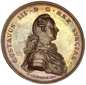 Gustav III - Hertig Karls giftermål med Hedvig Elisabeth Charlotta av Holstein-Gottorp i Stockholm den 7 juli 1774 - Ett ocirkulerat toppexemplar av Gustaf Ljungberger