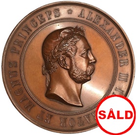 Ryssland, Alexander III - Medalj 1894 - Minne av Alexander II - PRAKTMEDALJ