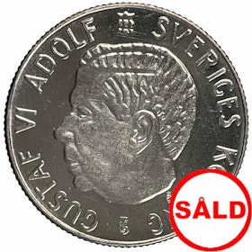 Gustav VI Adolf, 1 Krona 1959 - Djup spegelkaraktär