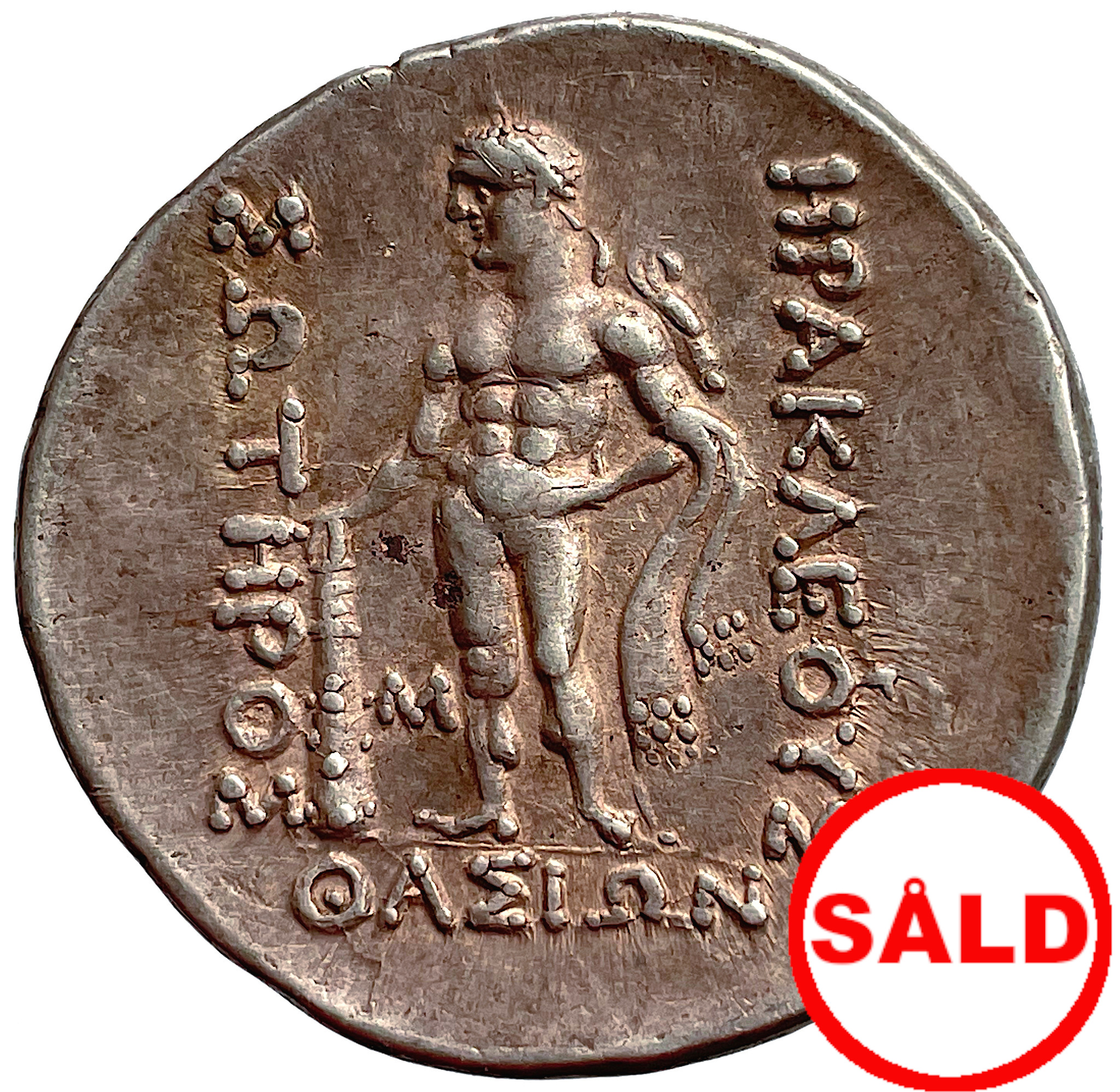 Trakien, Tasos, Tetradrachm efter 148 f.Kr med Herkules och hans tolv stordåd - En klassiker för samlare av antik historia