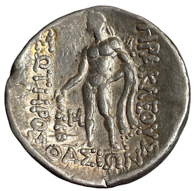 Trakien, Thasos (efter 148 f.Kr.). Silver tetradrachm