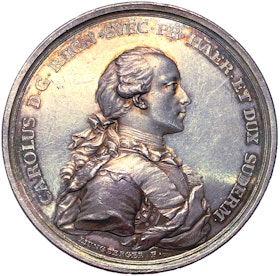 Hertig Karls giftermål med Hedvig Elisabet Charlotta av Holstein-Gottorp i Stockholm den 7 Juli 1774 av Gustaf Ljungberger