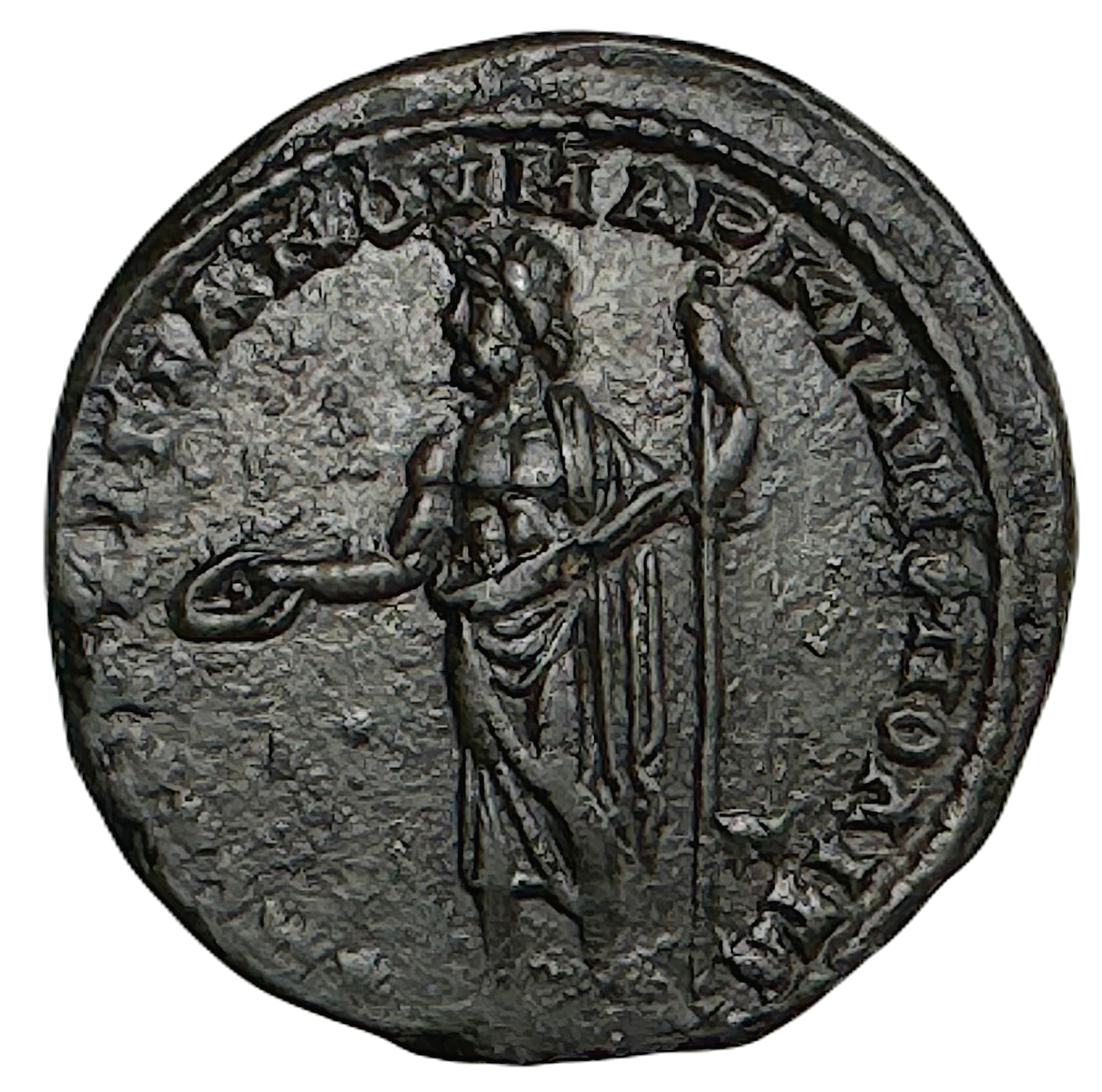 Romerska riket, Elagabalus 218-222 e.Kr - AE26 - MINT STATE