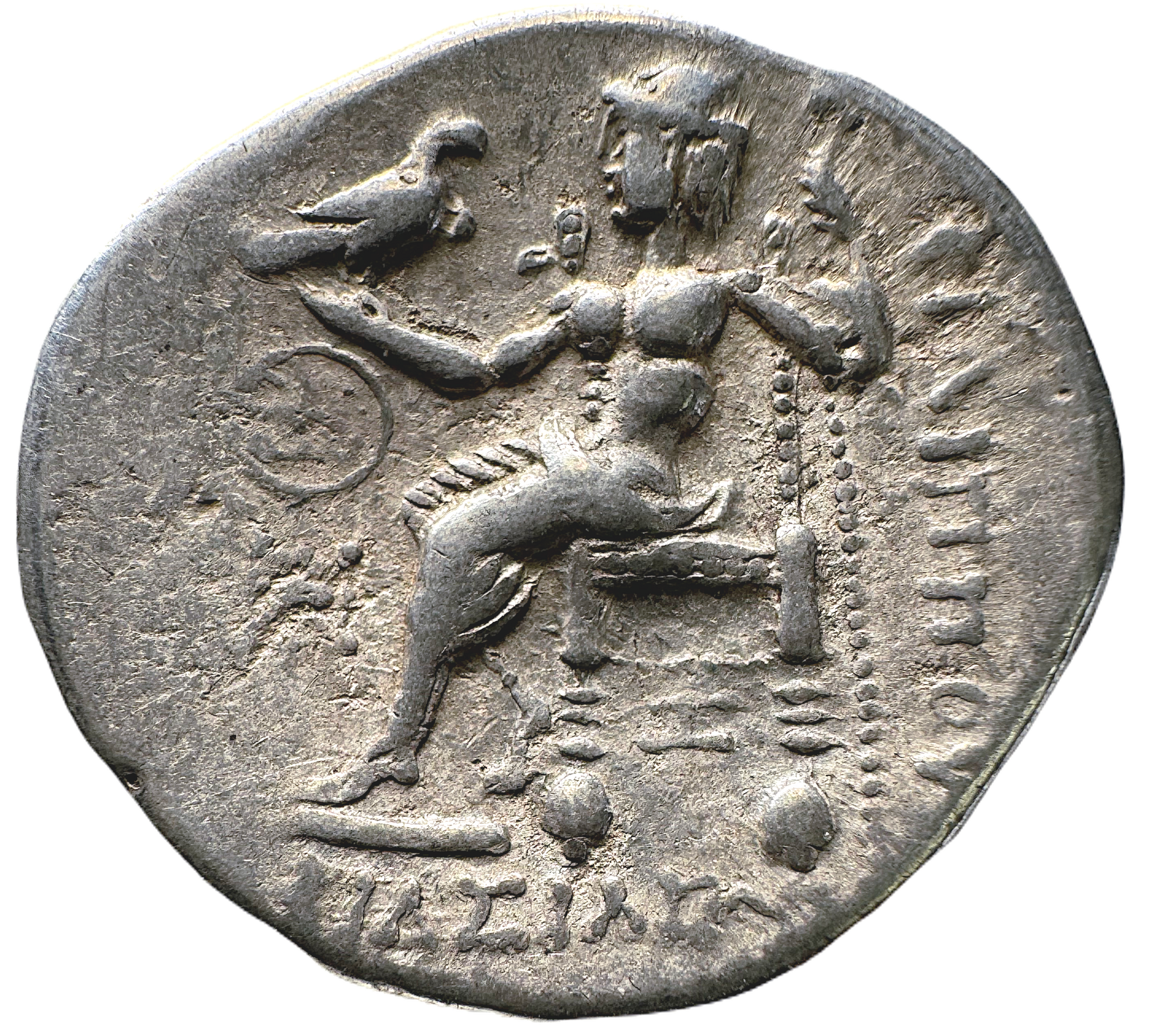 Makedonien. Tetradrachm med utseende som Alexander den Store, men präglad under efterkommande kung, Philip III Arrhidaios, 323-317 f.Kr.