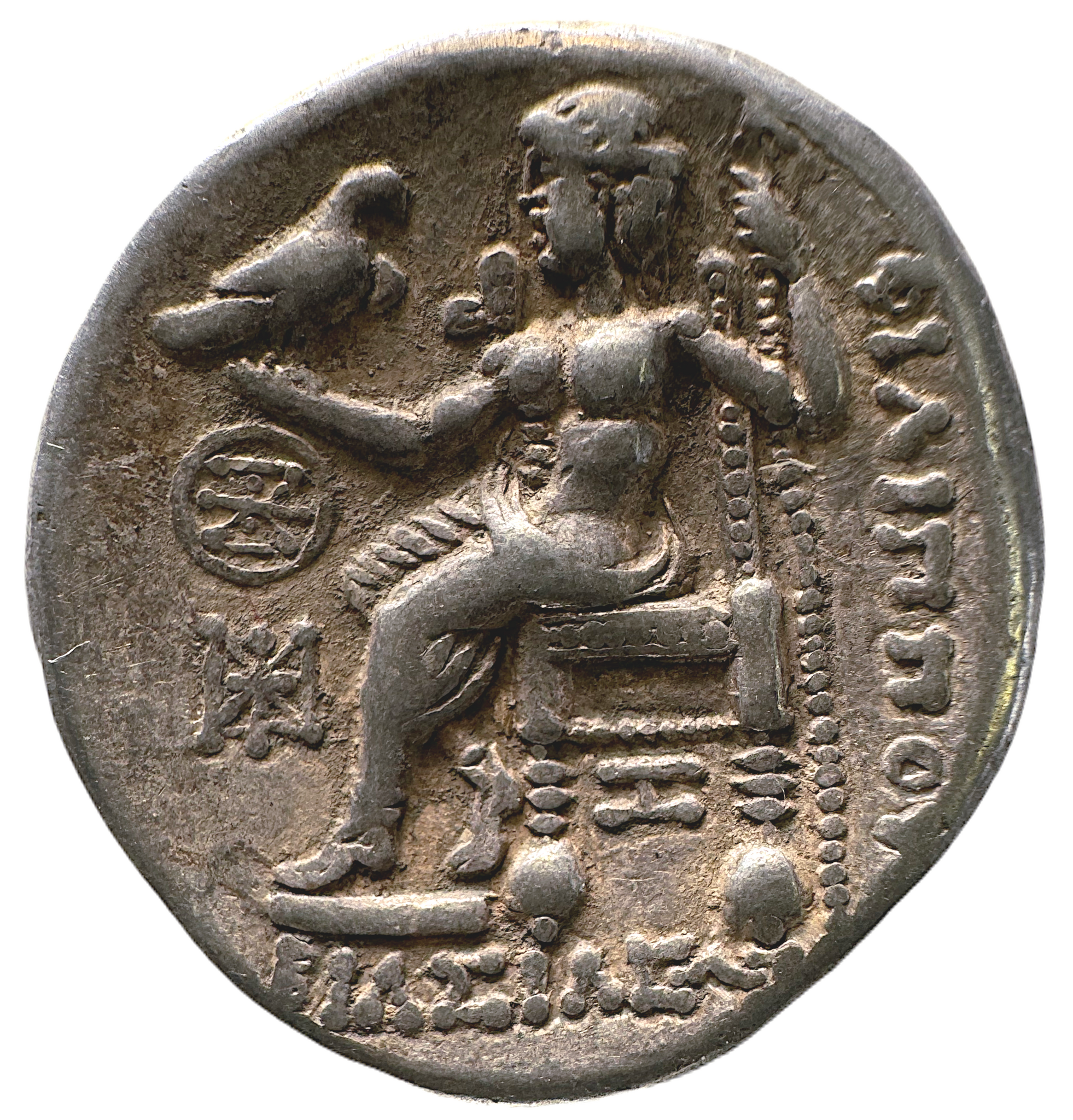 Makedonien. Tetradrachm med utseende som Alexander den Store, men präglad under efterkommande kung, Philip III Arrhidaios, 323-317 f.Kr.