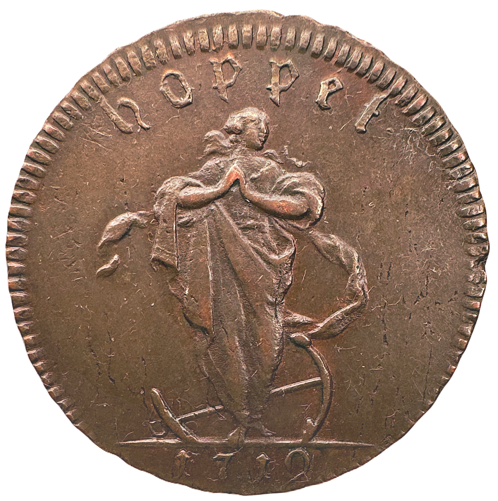 Karl XII - Nödmynt - 1 Daler SM - Hoppet 1719 - Vackert exemplar