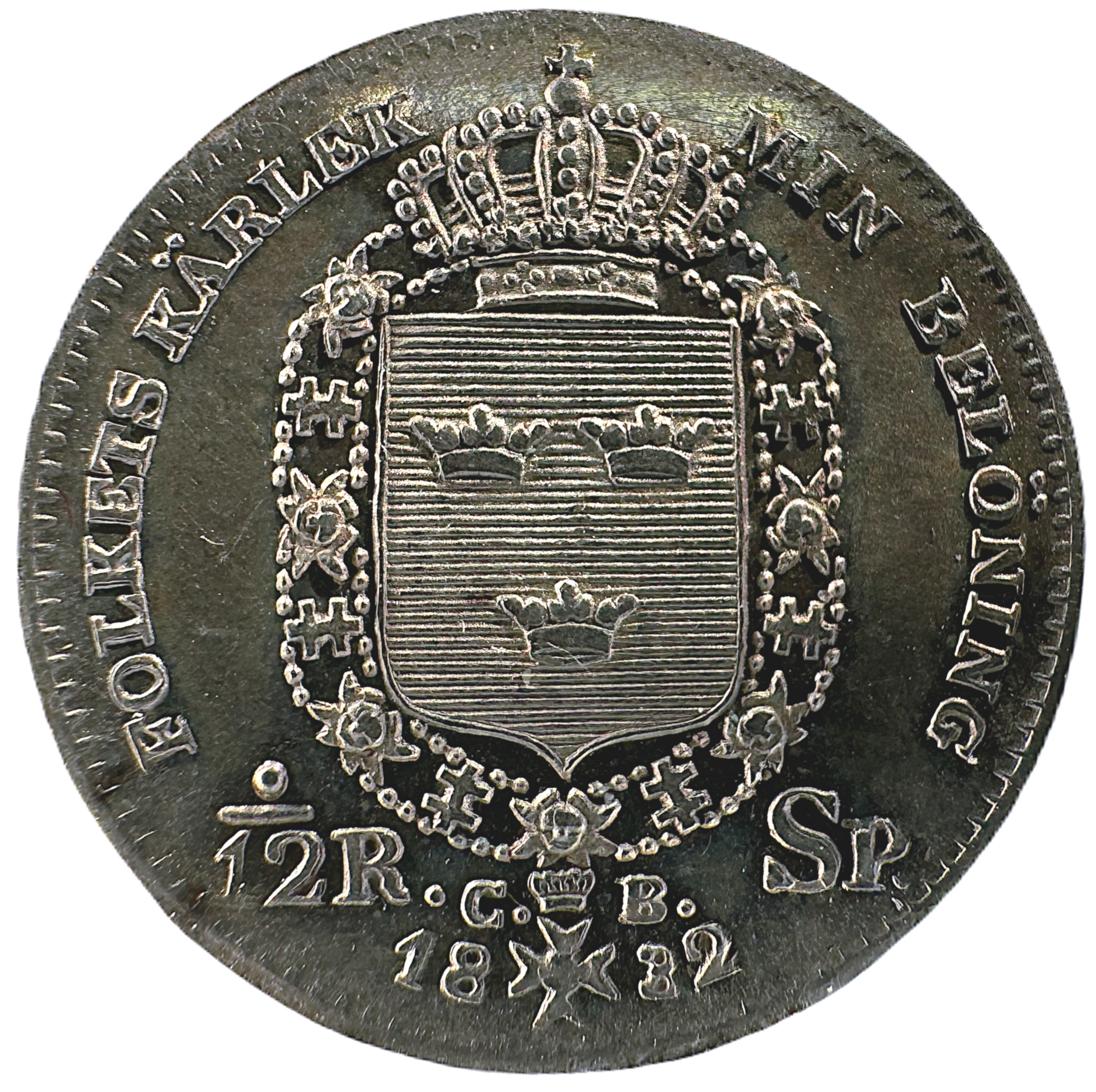 Karl XIV Johan - 1/12 Riksdaler Specie 1832 - Ett underbart exemplar