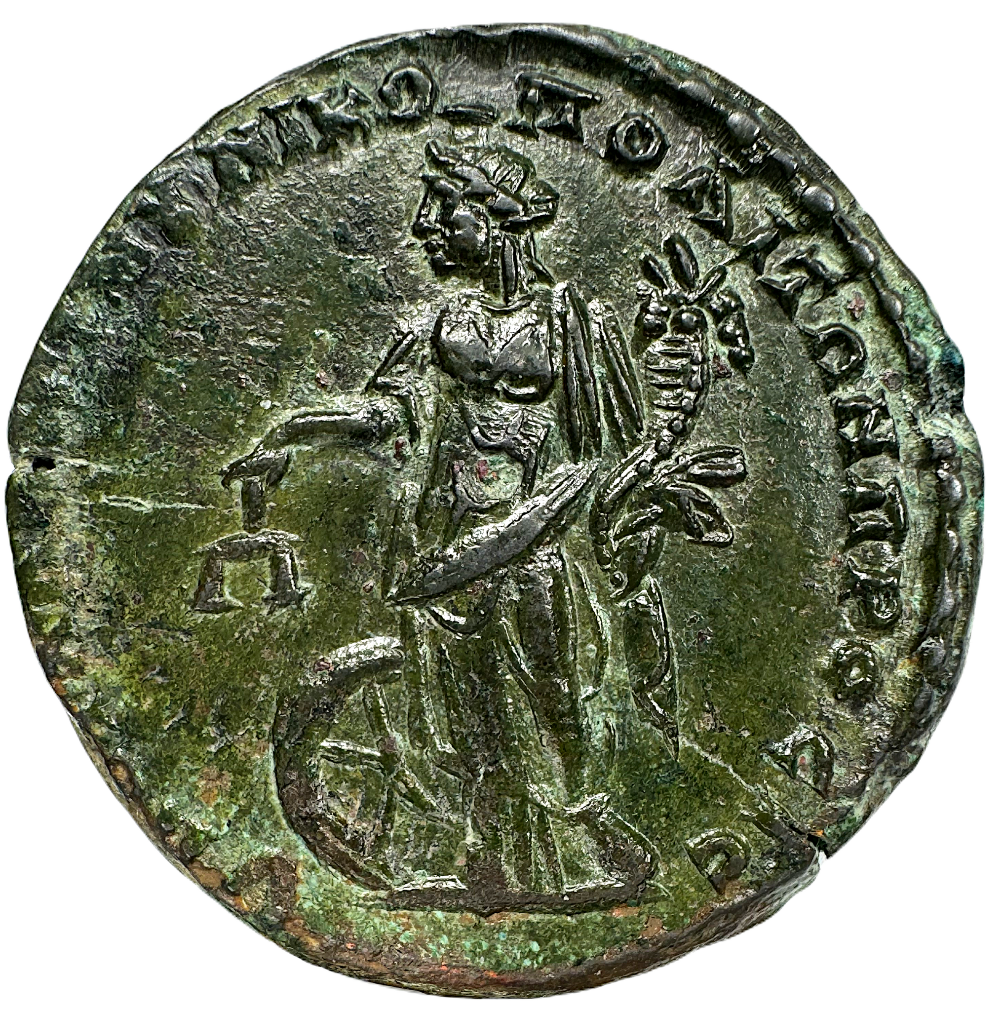 MAKRINUS (A.D. 217-218) - Nicopolis ad Istrum, Moesia Inferior. Brons  27mm - Vackert exemplar med olivgrön patina