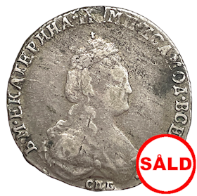 Ryssland, Katarina II, 20 Kopek 1784, St. Petersburg