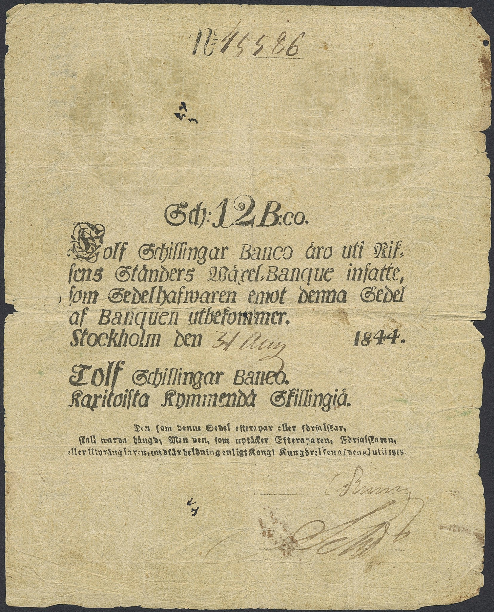 12 Skilling Banco 1844 - Årtal RRR