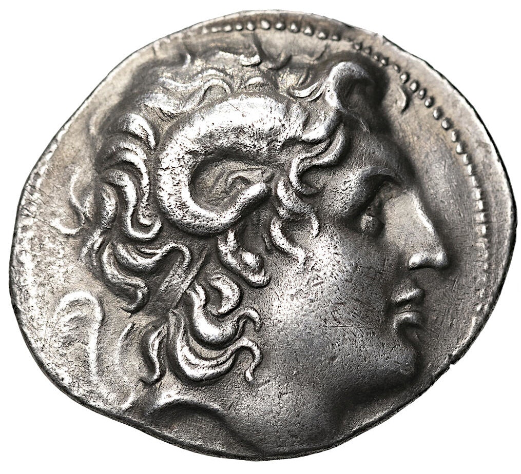 Kungadömet Trakien.Lysimachos. (297-281 f.Kr.). Tetradrachm - Vackert exemplar