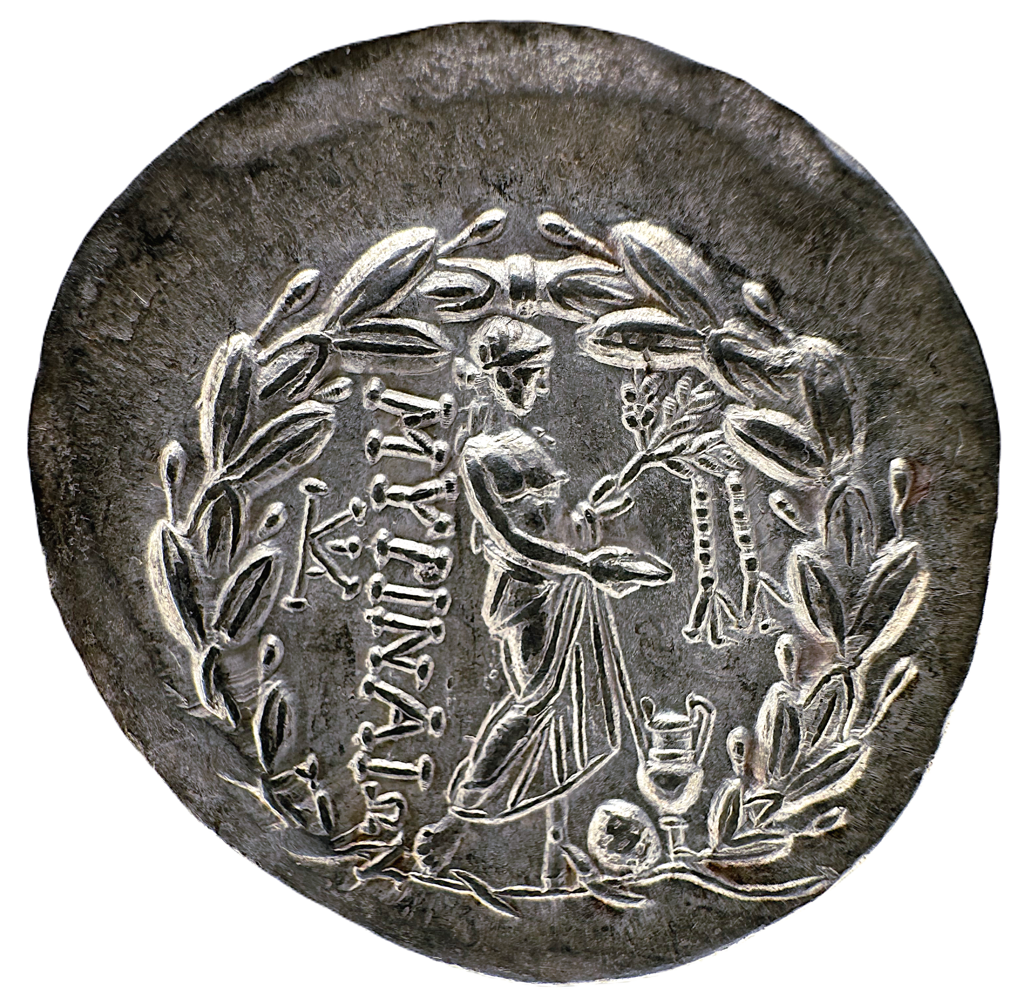 AILOIS. MYRINA (200-talet f.Kr.). Tetradrachm - Ett underbart exemplar