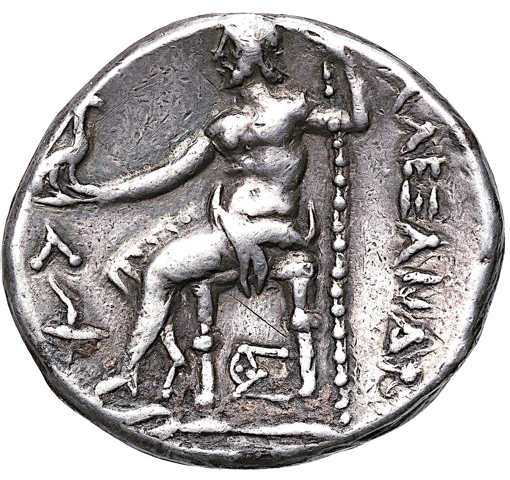 Alexander den store 336-323 f.Kr, Tetradrachm 336-323 f.Kr - Vackert exemplar med lyster
