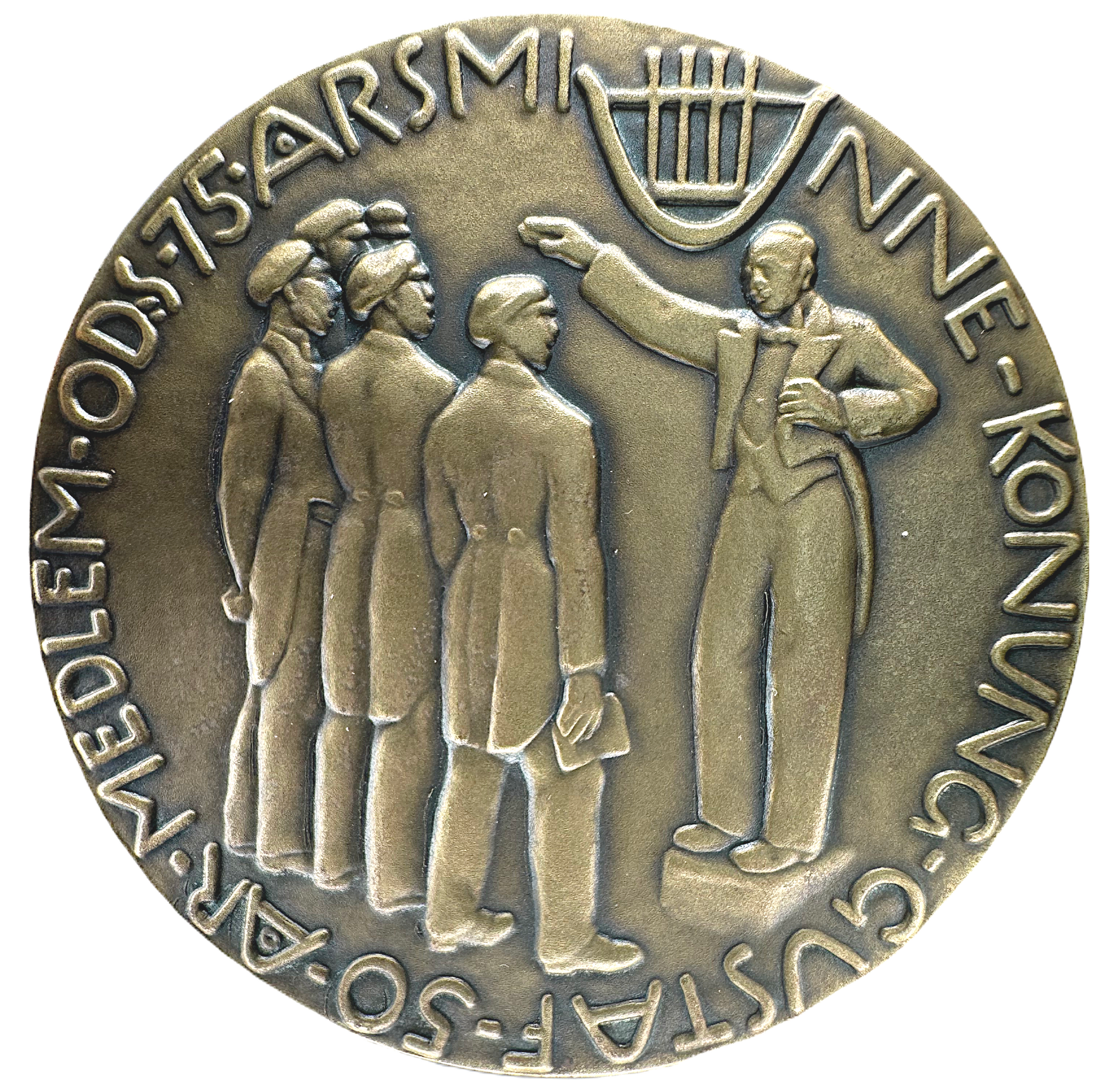 Gustav V - Orpehei drängars 75-årsminne
