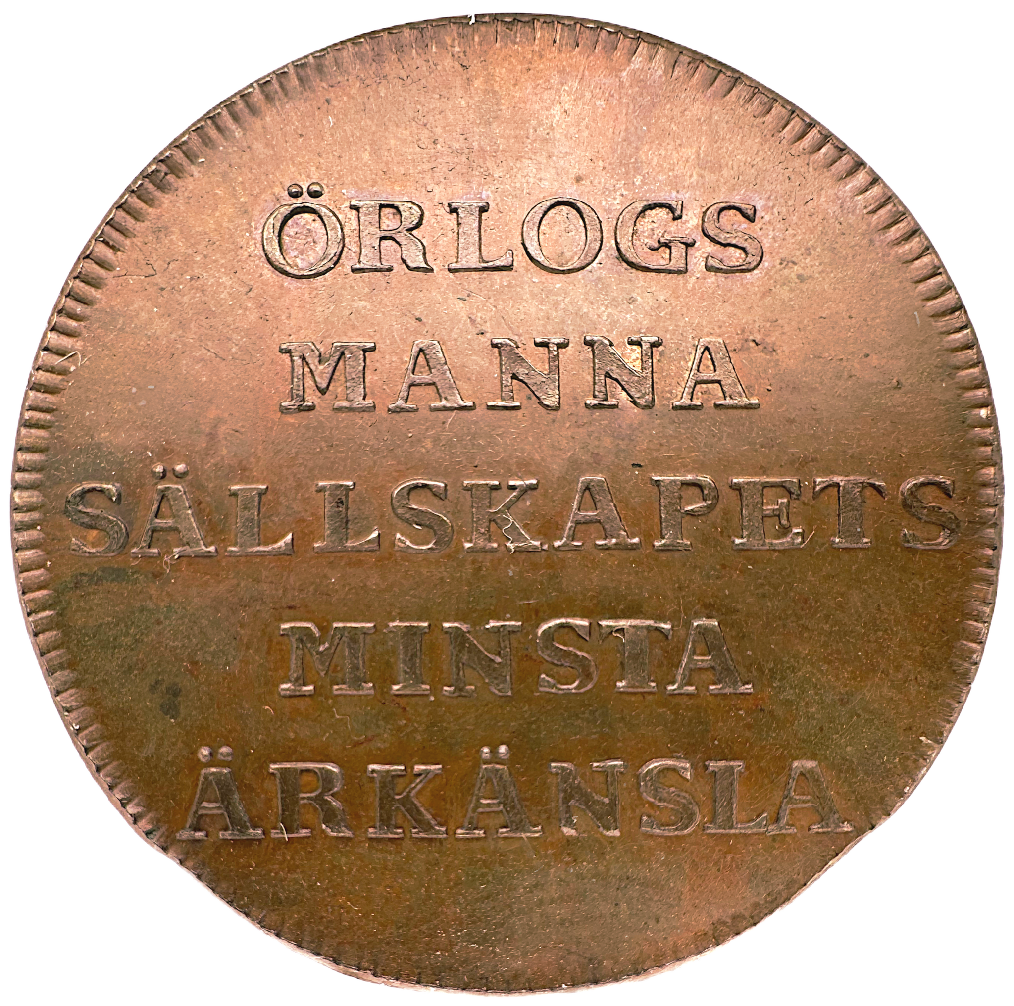 Gustav III - Örlogsmannasällskapets prismedalj 1771 av Gustaf Ljungberger - Extremt sällsynt - Ex. Bonde på Ericsbergs slott