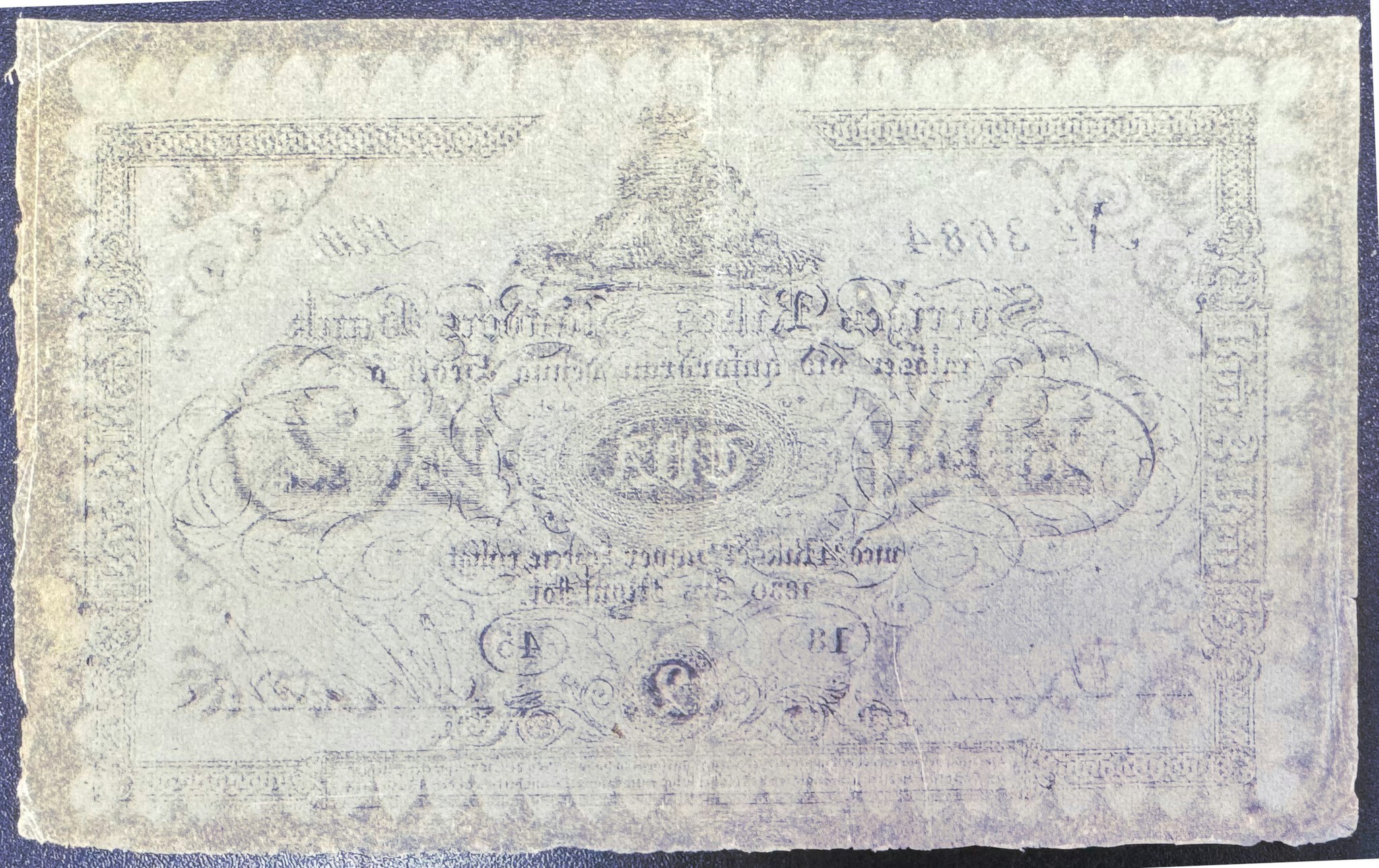 Sveriges rikes ständers bank, 2 Riksdaler banco 1845 - Ett vackert ovikt exemplar, krispt och fräscht - Mycket sällsynt i detta skick