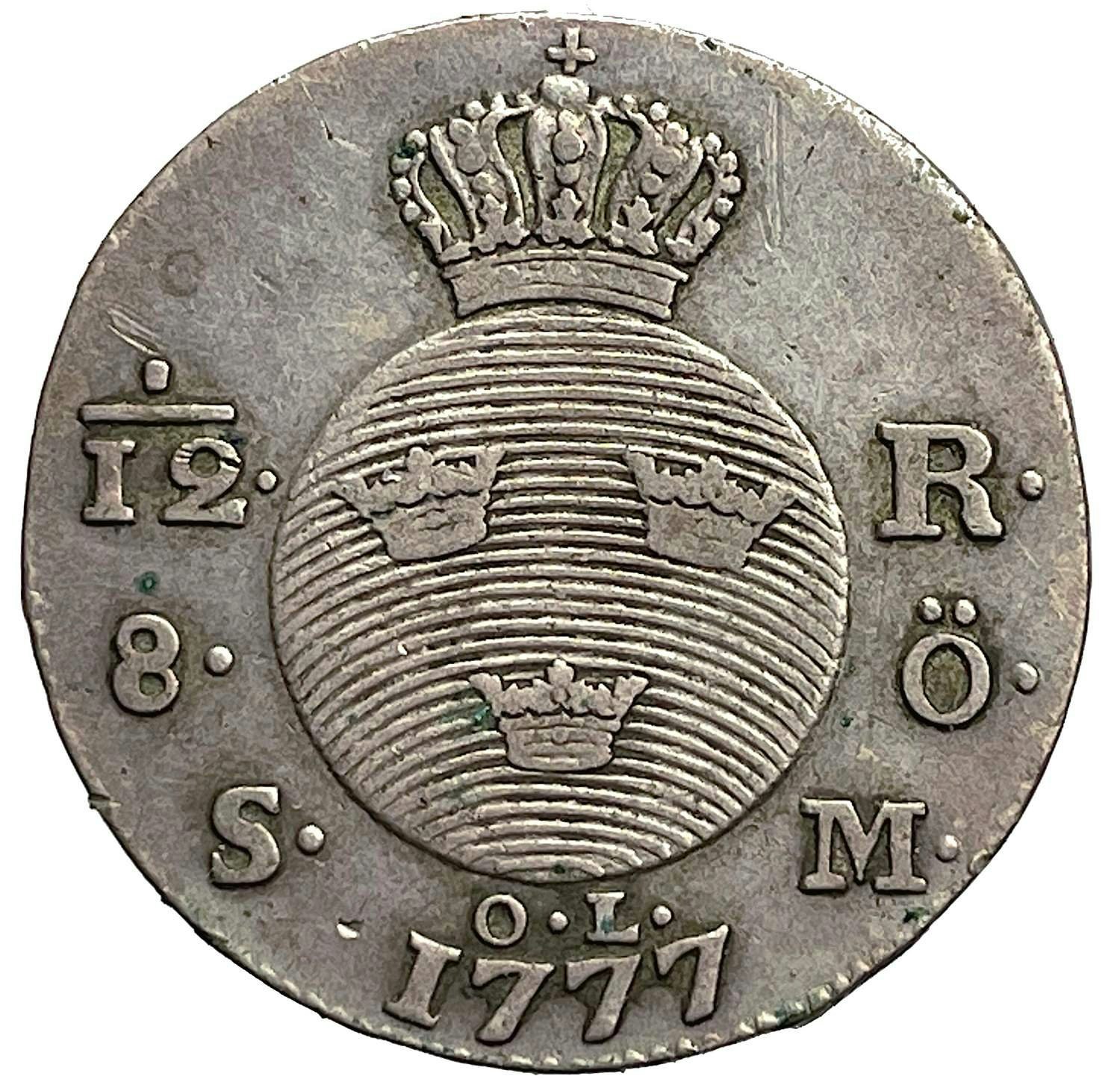 Gustav III - 1/12 Riksdaler/ 8 Öre 1777 - Ettårstyp