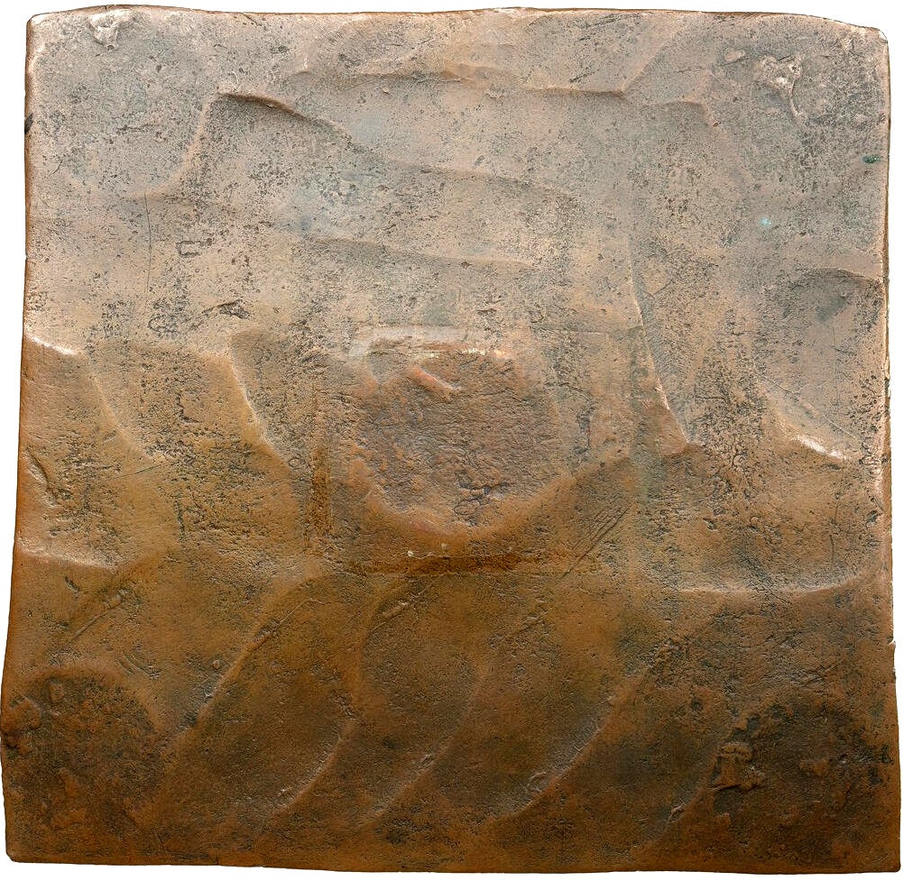 Fredrik I, Avesta, Plåtmynt - 4 Daler SM 1729 - Tilltalande exemplar med fina stämplar