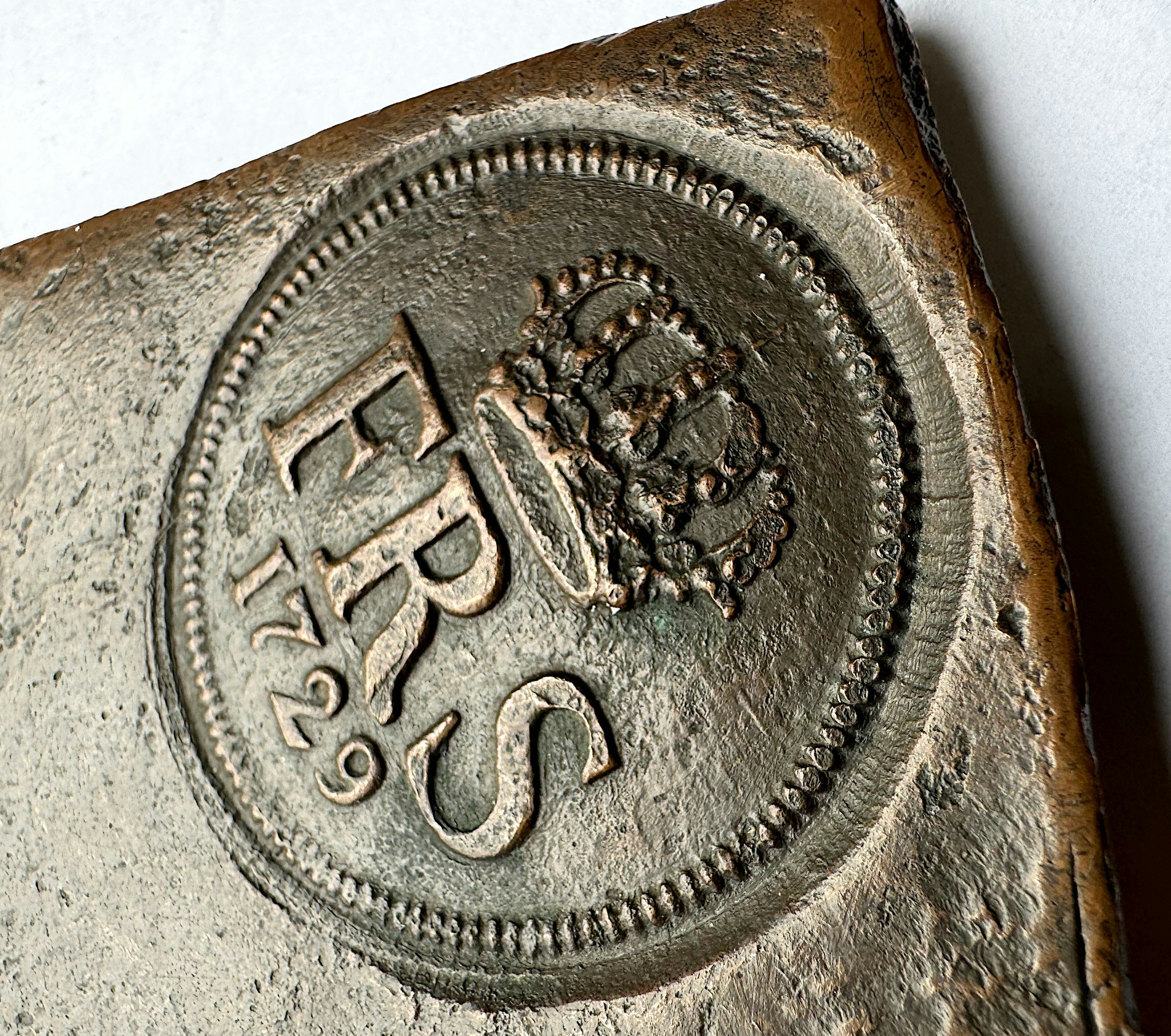 Fredrik I, Avesta, Plåtmynt - 4 Daler SM 1729 - Tilltalande exemplar med fina stämplar