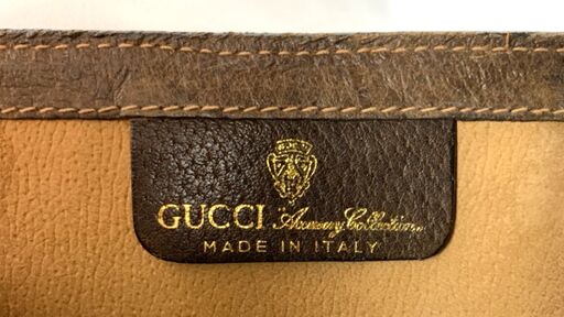 Gucci Supreme GG Monogram Clutch with Web