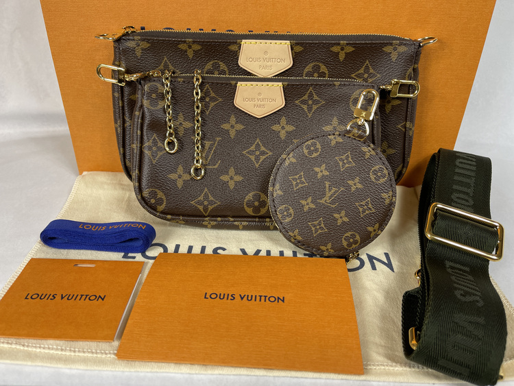 Louis Vuitton Multi Pochette Accessoires Monogram Kaki