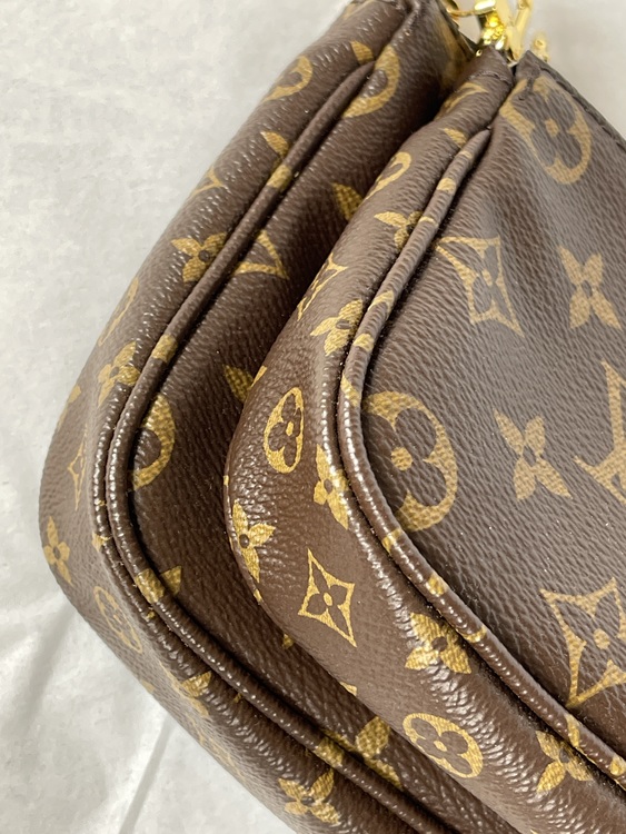 Louis Vuitton Multi Pochette Accessoires Monogram Kaki