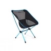 Helinox Chair One XL