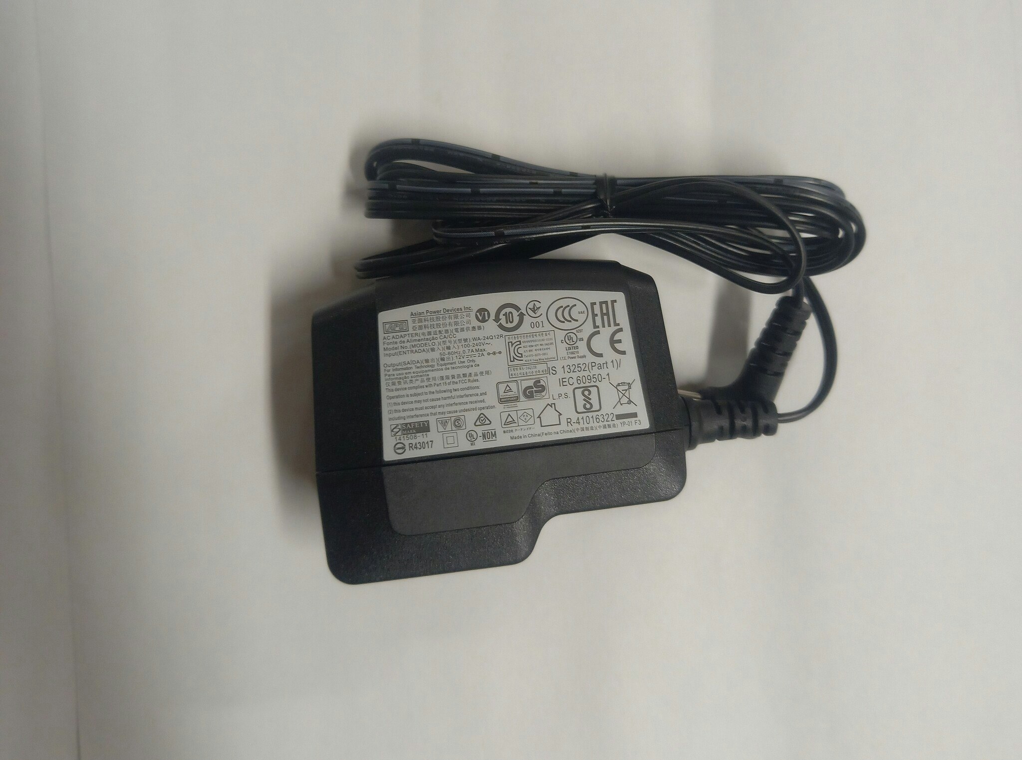 Power Adapter 12V-2A