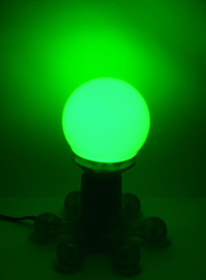 Omnilux | LED-Lamp FC 95