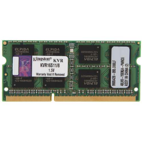 DDR3 minne