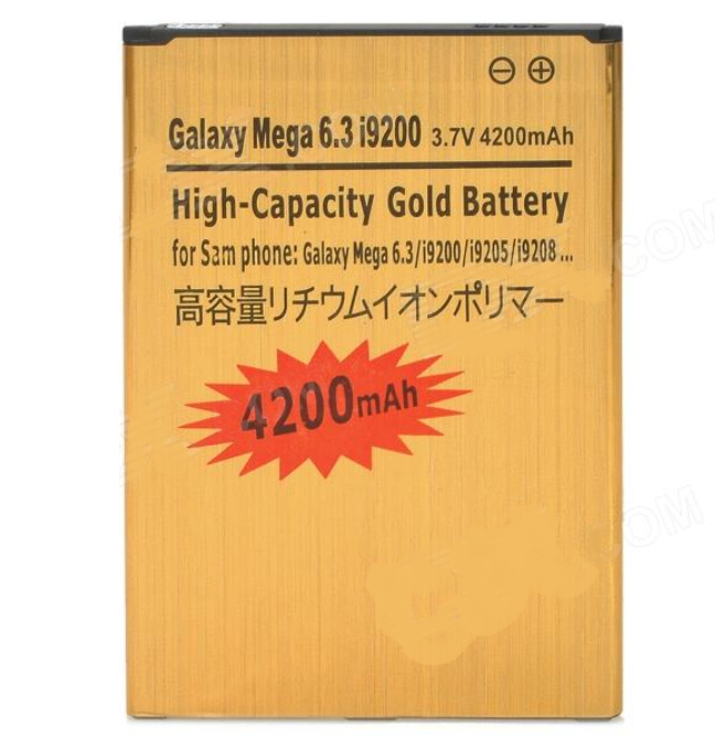 Samsung Galaxy Mega i9200 - Golden 3.7V 4200mAh Li-ion Battery